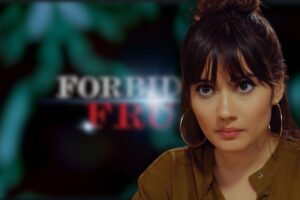 logo forbidden fruit e zeynep